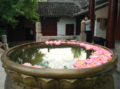 Fuzi Miao (Confucian Temple)